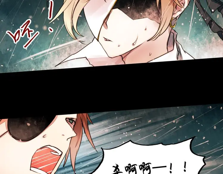江涸（中）104