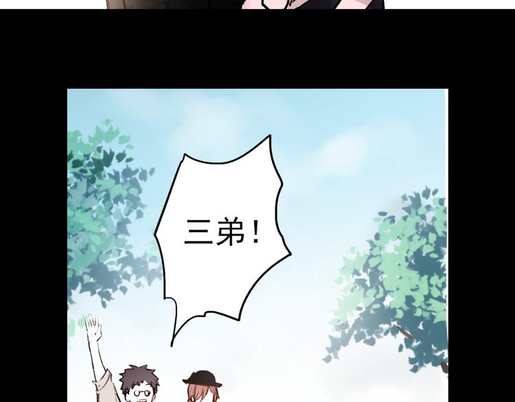 断歌（二）54