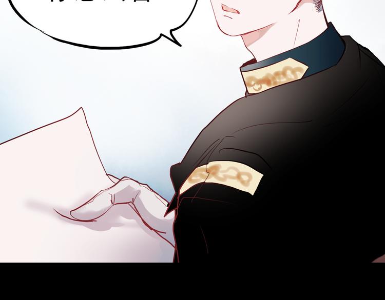 同生（一）10