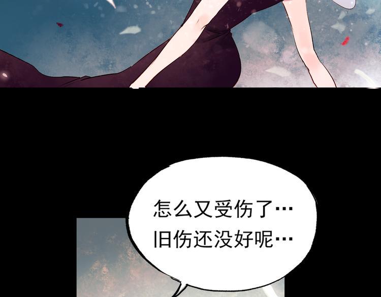 梦别（中）93