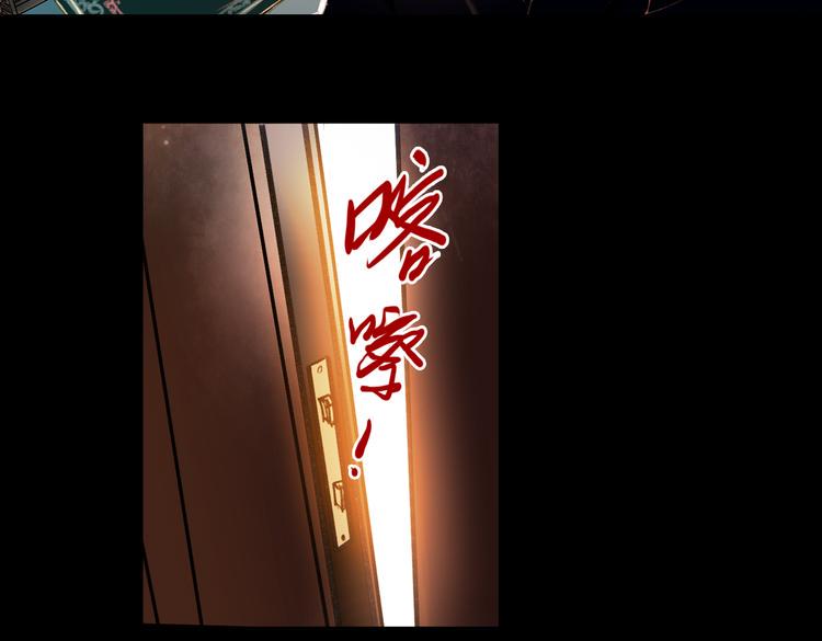 梦别（上）57