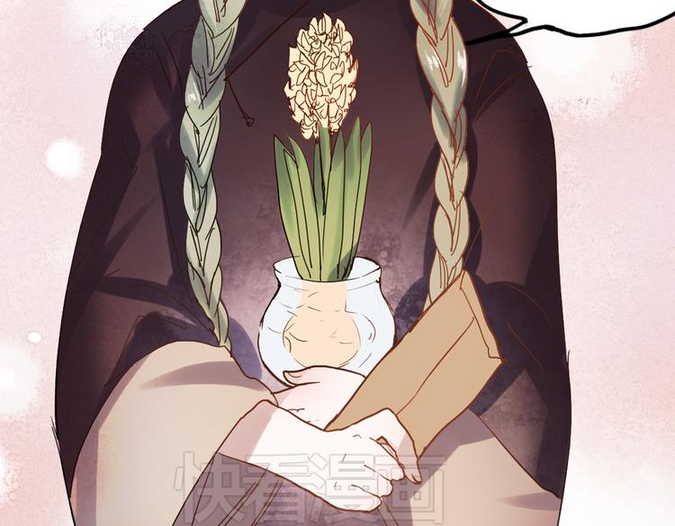 同生（四）33