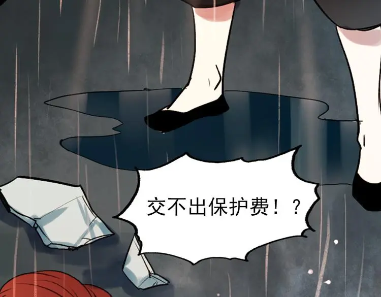 朝暮（上）73
