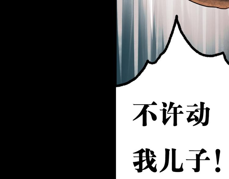 断歌（三）58