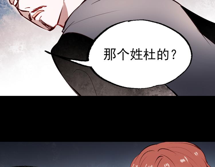 断歌（三）13