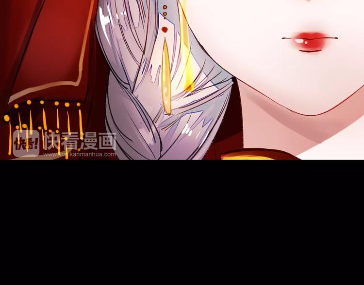 最终话  我来找你了17