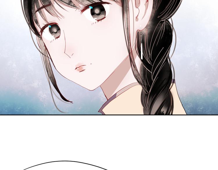 同生（四）61