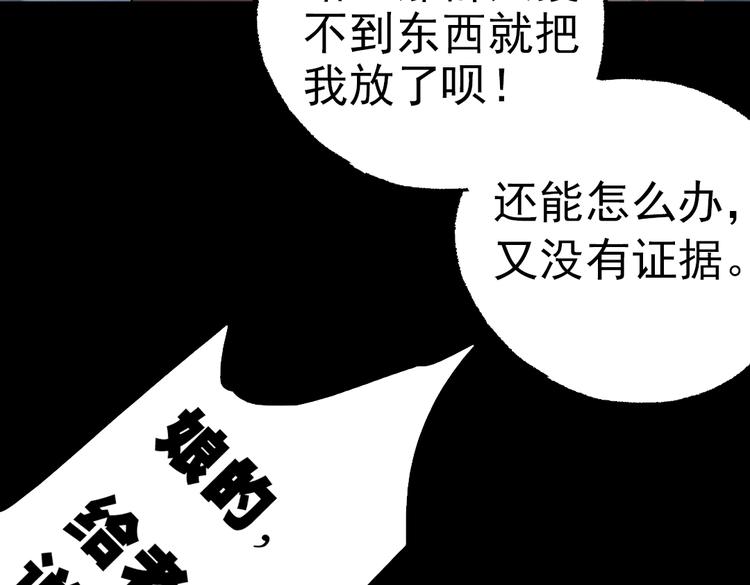 断歌（一）14