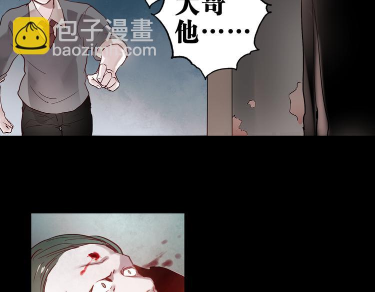 断歌（三）64