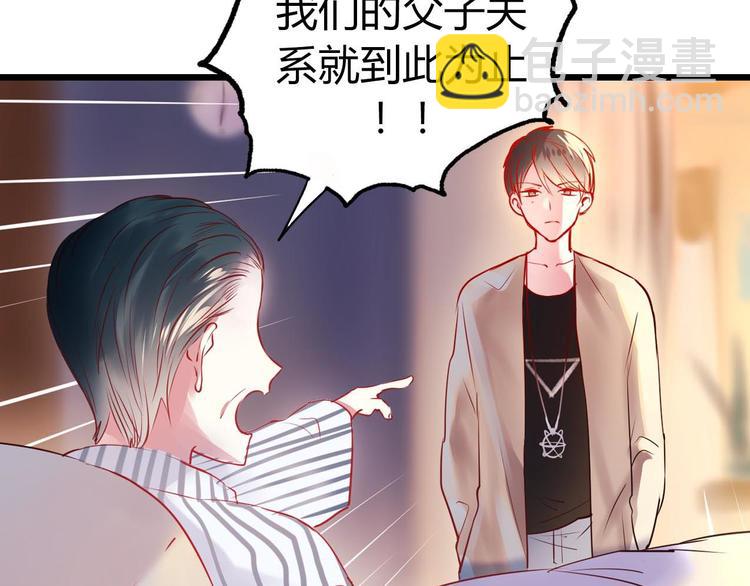 新作《成也萧河》即将上线37