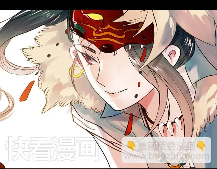 江涸（上）19