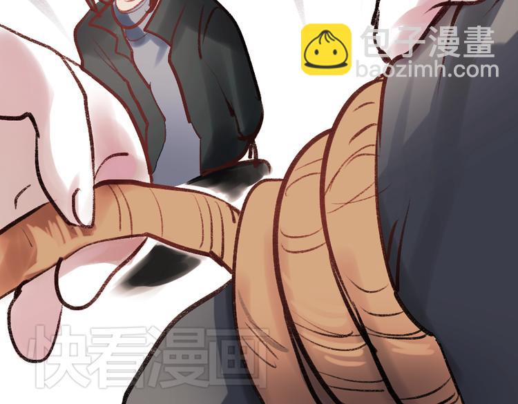 断歌（一）54