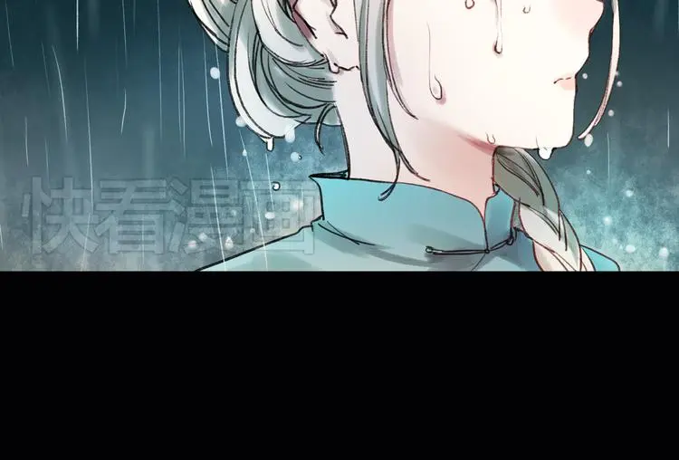 双生（下）22