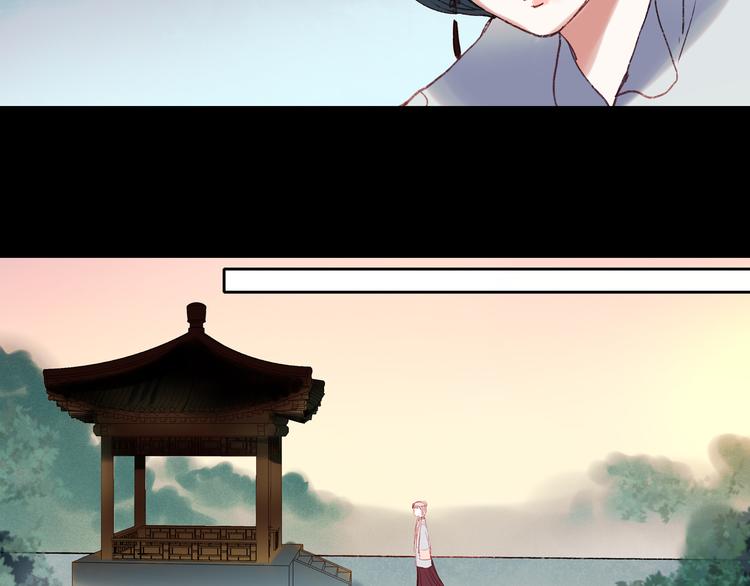 香烬76