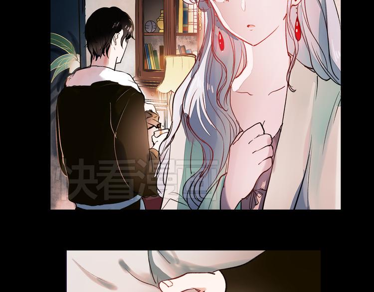 梦别（上）91