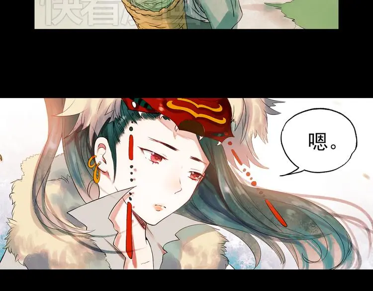 江涸（中）18