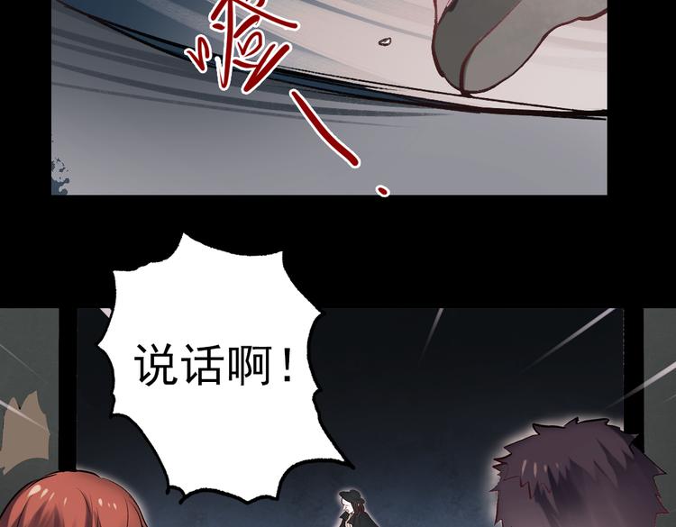 断歌（一）17