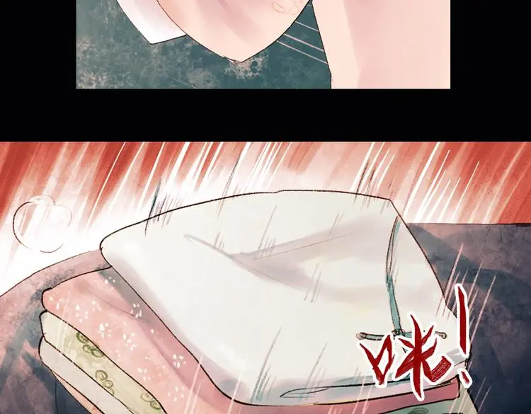 昙逝（下）26