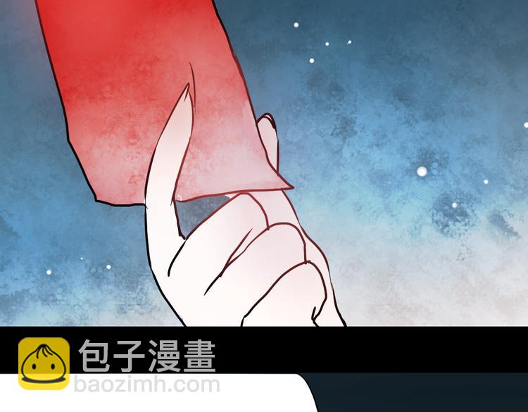 同生（二）73