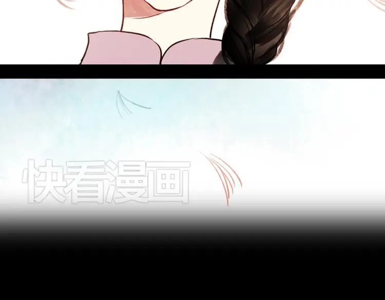 朝暮（下）75