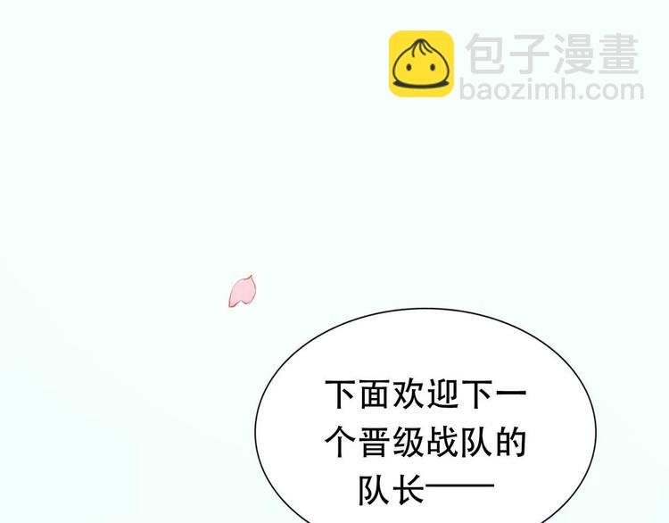 新作《成也萧河》即将上线54
