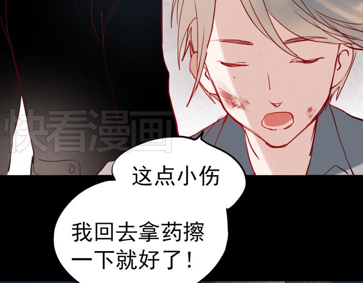 同生（二）42