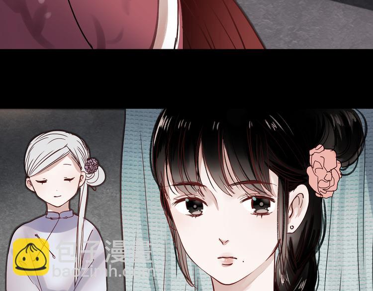 同生（三）25