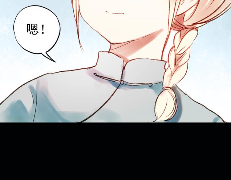双生（上）121