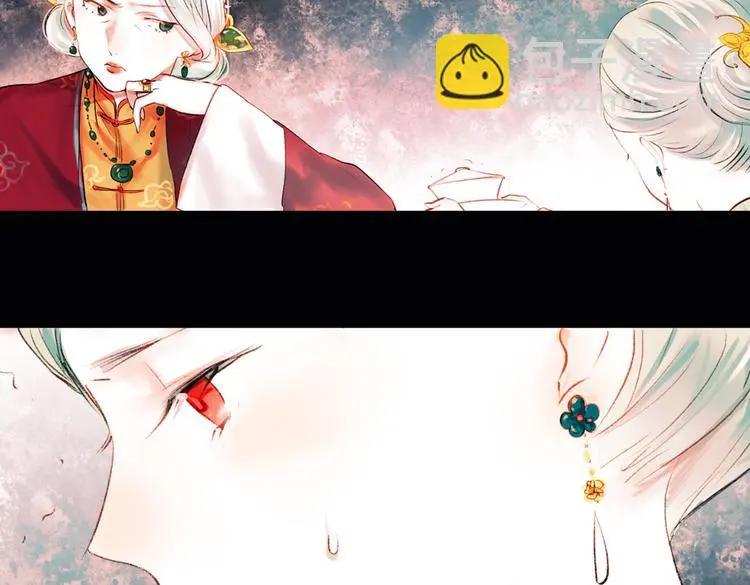 昙逝（上）104