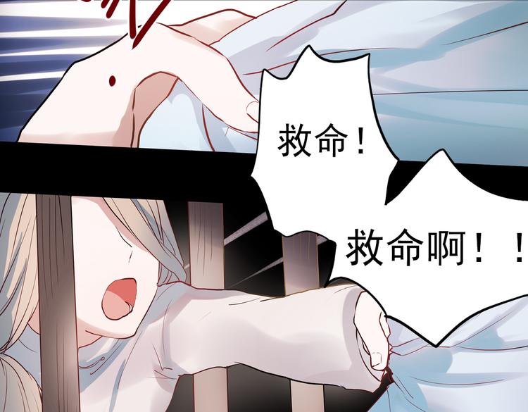 同生（一）31