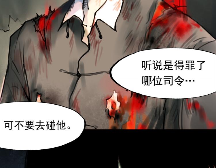 橘续（上）11