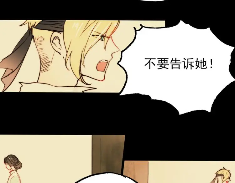 江涸（中）113