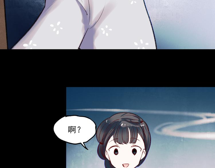 香烬51