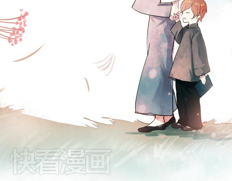朝暮（下）106