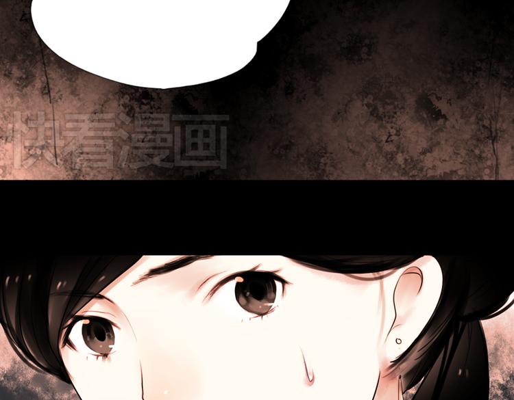 迟暮（上）11