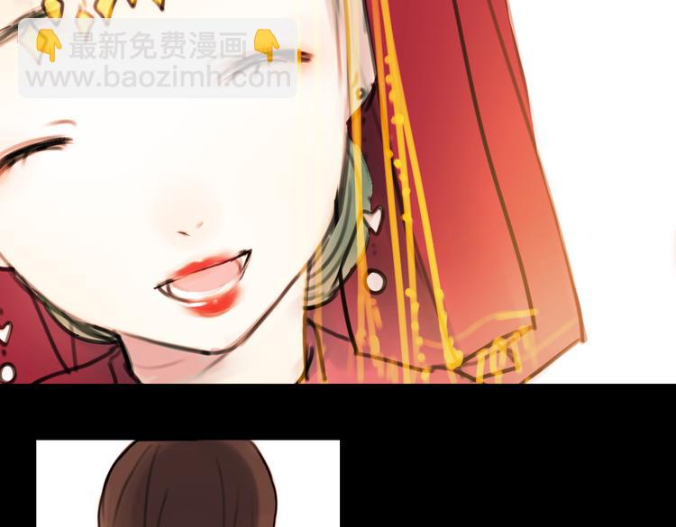 橘续（下）79