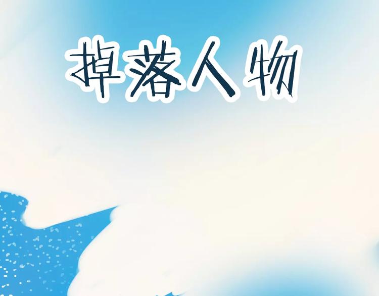 恭喜获得人物卡-寒雁0