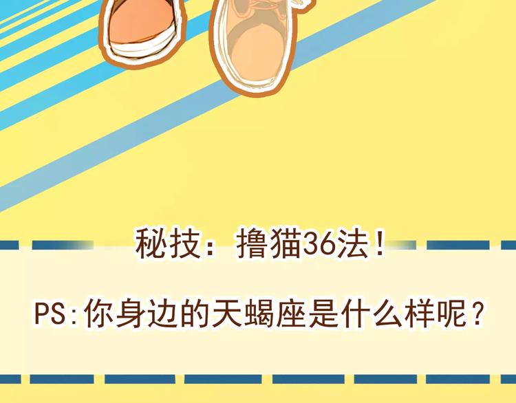 恭喜获得人物卡-寒雁8
