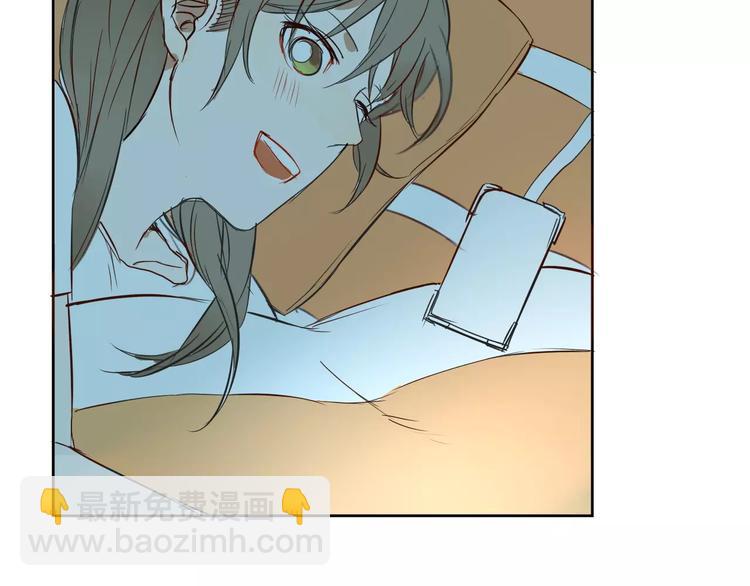 第8话 联系方式get！85