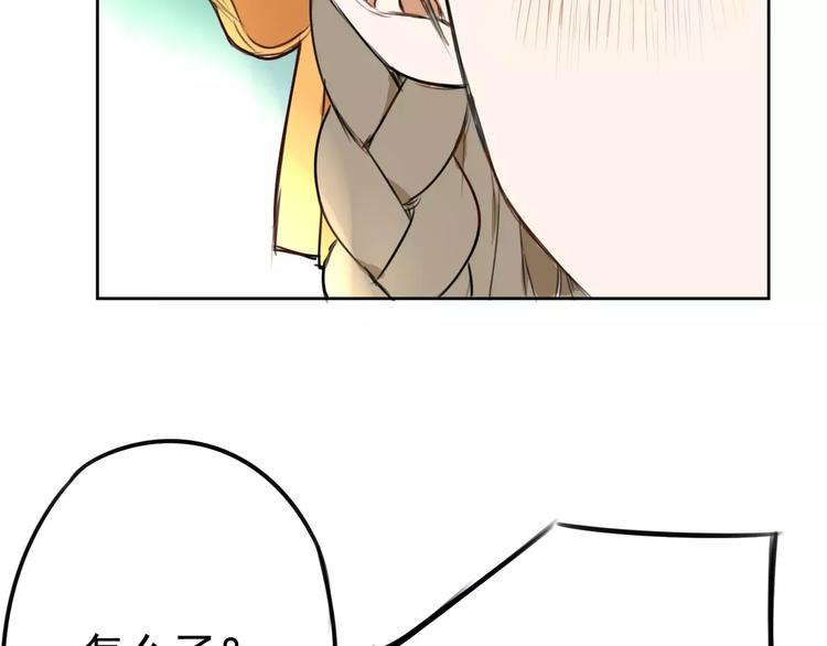 第4话 突然发作63
