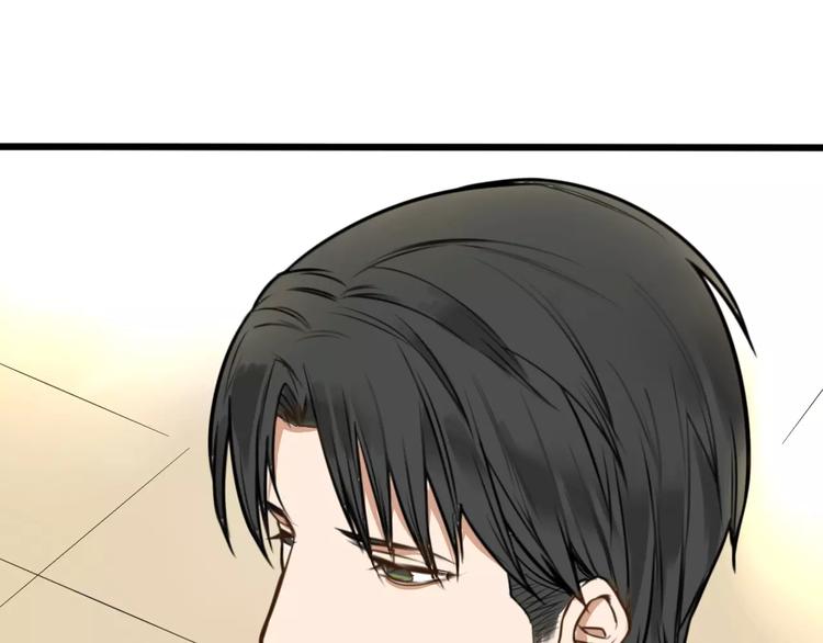 第3话 无法拒绝的理由36