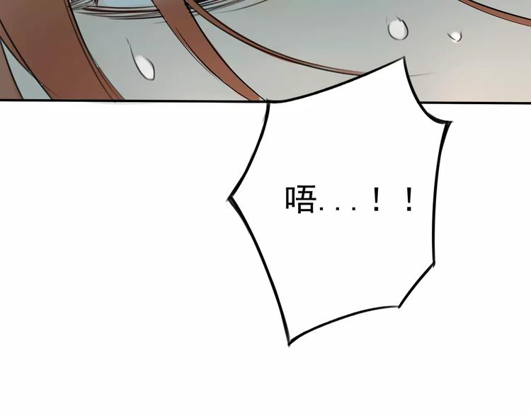 第6话 你要带我去哪？55