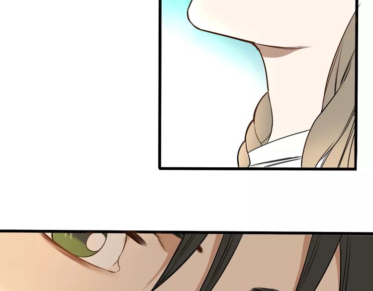 第3话 无法拒绝的理由72