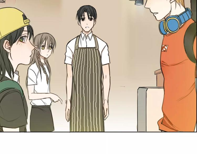 第1话 世上最苦的咖啡店75