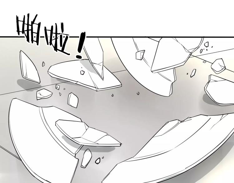 第9话 总之先报警再说！63