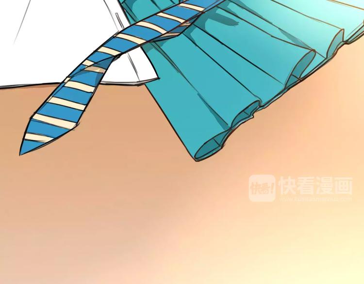 序章 你就是我的甜点10