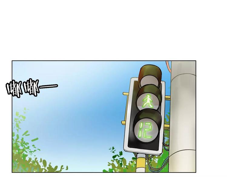 第1话 世上最苦的咖啡店2