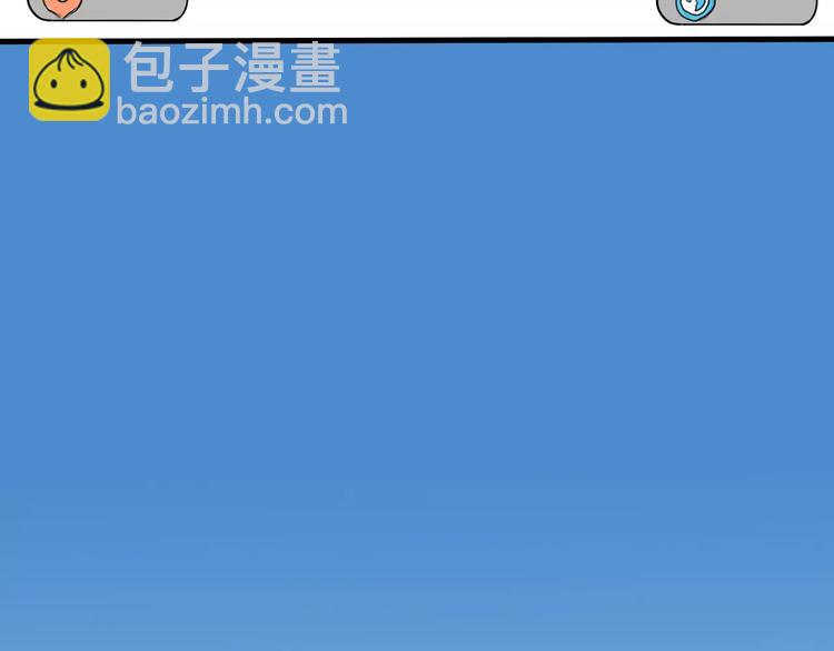 第3话 无法拒绝的理由59