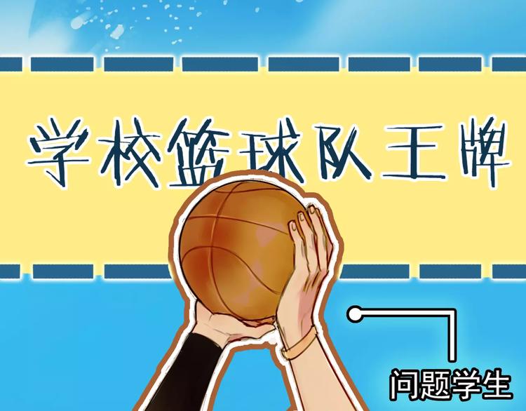 恭喜获得人物卡-寒雁4