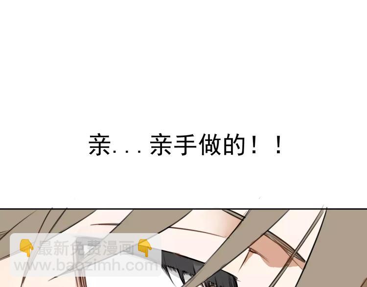 第4话 突然发作72